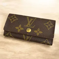 s53　ミュルティクレ 4 4連　Louis Vuitton　ルイ ヴィトン　キーケース　鍵入れ　モノグラム