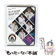 【中古】 King & Prince First DOME TOUR 2022 ～Mr.～ [Blu-ray] / ユニバーサルミュージック