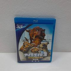 Item thumbnail for item bfcccc69-ff53-456a-8b3b-38b557262032