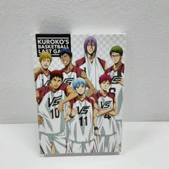 Item thumbnail for item 3cef5feb-90a8-41d4-bae6-ca4fc306d796