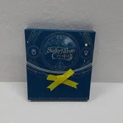 「美少女戦士セーラームーンCrystal Season3」［DVD］状態：非良