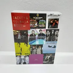 2026年最新】thanks two you コンプリートの人気アイテム - メルカリ