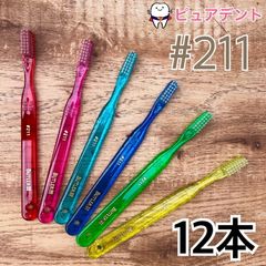 プラウトソフト 11本 - メルカリ