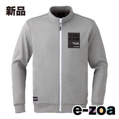 Item thumbnail for item 3552d53d-c96a-4c42-a06d-bc7113f4a82e