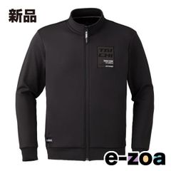 Item thumbnail for item 1532bf85-87c1-48d6-a22d-7b883605fae5