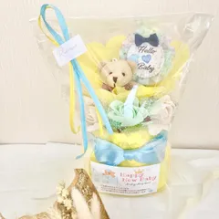 出産祝　ギフト　おむつケーキ　くま　お祝い