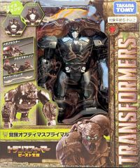 Wonderful Works(ワンダフルワークス) ZB-26 麗しき夢の片隅Ver. PVC