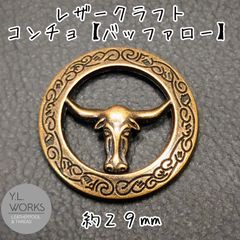 Item thumbnail for item bf9891ce-514b-464a-98a4-7c1bac448a46