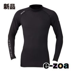 Item thumbnail for item c4fd4c25-f301-4c6d-97b8-b111d0fb22ee