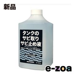 Item thumbnail for item 096231e4-2c81-462e-894c-c66be889b2a3