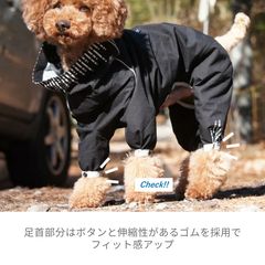 Hurtta】【フルッタ】・ドッグレインコート 「Downpour Suit ダウン