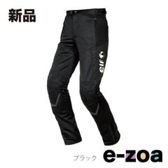 Item thumbnail for item 473065cb-414a-4681-b3c8-980e3611a5bb