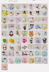 ぬいぐるみガチャ キーホルダー 70点 まとめ