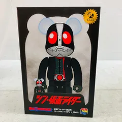 2026年最新】BE@RBRICK 仮面ライダー 新2号の人気アイテム - メルカリ