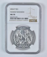 最高鑑定) 英国 ジェームズ1世 2ポンド銀貨 1oz NGC PF70UC - メルカリ