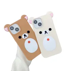 新品 ケース For iPhone 14 Pro 可愛い 熊 立体 韓国 漫画 人気 カップル動物耐衝撃ソフトケースカバ シリコン 衝撃吸収 落下防止 アイフォン 14 Pro 專用スマホ ケース カバー 薄型 特製スマホケース レンズ保護 スレ傷防止 女子力