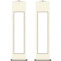 Item thumbnail for item 16cf6714-72a4-4324-810b-cab56a87fffa