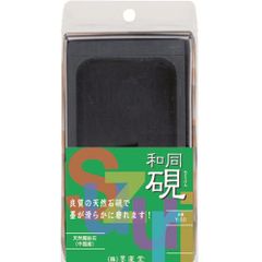 Item thumbnail for item 576c79a0-0020-4643-a9a5-17c01e542cc1