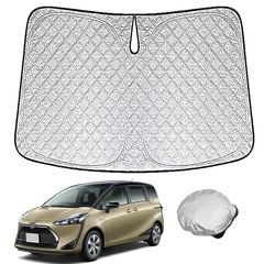 トヨタ との互換性あり シエンタ 170系 サンシェード フロント 日よけ シェードカーテン NSP17#G/NCP175G/NHP170G 折りたたみ 遮光 断熱 軽量 かっこいい コンパクト UVカット 収納袋付き 6層構造