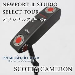 Item thumbnail for item 6f4365ff-c013-404f-a7e4-53d53047998b