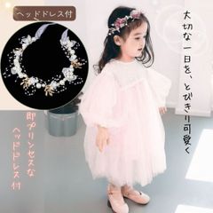 Item thumbnail for item 557f2317-3a29-4cda-8e7f-95de3f51af29