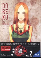 金色のガッシュベル!! バリー M‑454 大きな背中 魔界の王の決戦(後編) Amazon.co.jp: 金色のガッシュベル 魔界の王の決戦 後編 カードゲーム