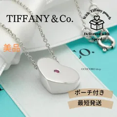 【美品】ティファニー TIFFANY&Co. モダン ハート 1P ルビー ネックレス AG925