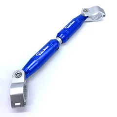 Kaedear(カエディア) バイク ハンドルブレース 可変 アジャスト 標準 22.2mm ハンドル アルミ製 クランプバー マウント 長さ 330-200mm KDR-HB1 (シルバー/ブルー)