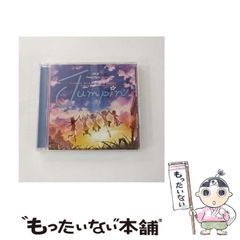 中古】 横溝正史研究 創刊号 / 江藤茂博 山口直孝 浜田知明 / 戎光祥