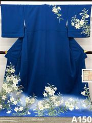 色無地 万葉の心 草木お茶染 堅牢染 共八掛 褐返色 正絹 反物 FU076