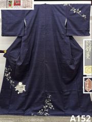 沖縄県無形文化財指定 伝統工芸品 琉球紅型 屋宜元七 九寸名古屋帯