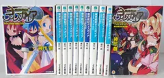 魔界戦記ディスガイア (ファミ通文庫) 11冊セット 神代 創 - Novel: Disgaea: Hour of Darkness vol.1-11 Set