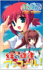 2026年最新】海老原みなせの人気アイテム - メルカリ