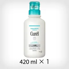花王 キュレル 潤浸保湿 入浴剤 本体 420ml【A1】のサムネイル