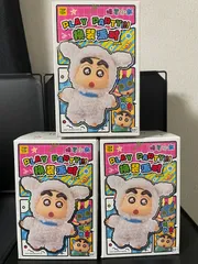 【フォローでクーポンGET】※お正月セール※【新品未開封・3個セット】TOPTOY クレヨンしんちゃん フィギュア PLAY PARTY!! コスプレシリーズ ブラインドBOX 全5種 ランダム 海外正規品 限定デザイン コレクター必見 大人向けコレクション✨