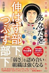 Item thumbnail for item 0e4508af-46ad-4e5b-a066-d6cf6269d057