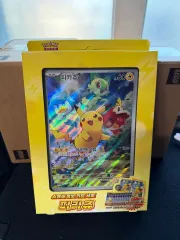 ポケットモンスター スペシャル ジャンボ カード セット ピカチュウ