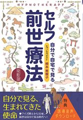 Item thumbnail for item 1457ee30-e72d-4197-b0a9-9a0328244174