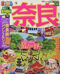 色欲の春 : ～秘めた色香は筆先に宿る～ 色欲の春: ~秘めた色香は筆先に宿る~ (キャンディタフトコミックス