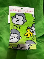 新品！】コンビニ おえかきさん オクラキャラクター ハンカチ 30枚