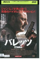 DVD 釣りバカ日誌 全20巻 + スペシャル 計21本set 西田敏行 三國連太郎