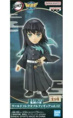 【中古】フィギュア 時透無一郎 「鬼滅の刃」 ワールドコレクタブルフィギュアvol.12