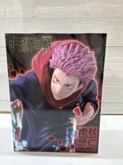 【I1-75】◇ 呪術廻戦 虎杖悠仁 フィギュア vol.2  未開封