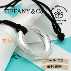 Tiffany ティファニー セビアナリング 16号 【レア】 ティファニー、ジャン・シュランバージェの「16 ストーン」リングに