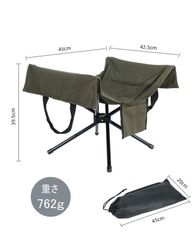 Item thumbnail for item 549c53a9-740e-49b7-a718-b57fc7052a4b