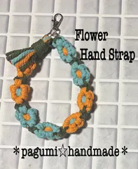 ★再販★【042】マクラメ★お花のハンドストラップ＊