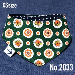 Item thumbnail for item ab381dbf-7c1d-4f30-bb14-22d0acac3949