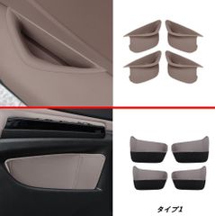 日産純正新品 未使用品 スカイライン R34 蓋付 小物入れ ポケット