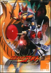 2026年最新】仮面ライダーアギト dvdの人気アイテム - メルカリ