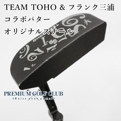 Item thumbnail for item d13abe0c-b35f-43f1-ac4e-b383ec36a087